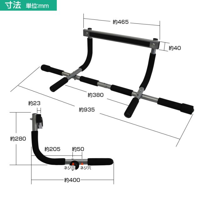 アイアンジム 懸垂 マシーン 室内 懸垂器具 自宅 筋トレ 筋肉