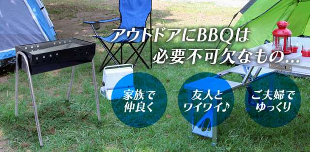 バーベキューコンロ 折りたたみ BBQコンロ 大型 ステンレス 73cm