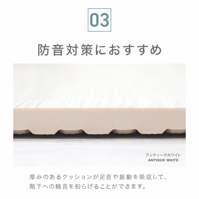 累計200万セット突破!】 ジョイントマット 3畳 16枚 木目調 木目 累計200万セット突破!】 ジョイントマット 3畳 16枚 木目調 木目