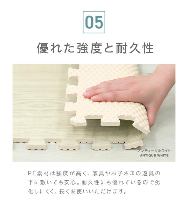 新品 12畳 木目調 PE素材マット アンティークホワイト 60cm幅 1級防音 WEIMALL ジョイントマット 木目調 大判 64枚 12畳 60cm 防水 1級