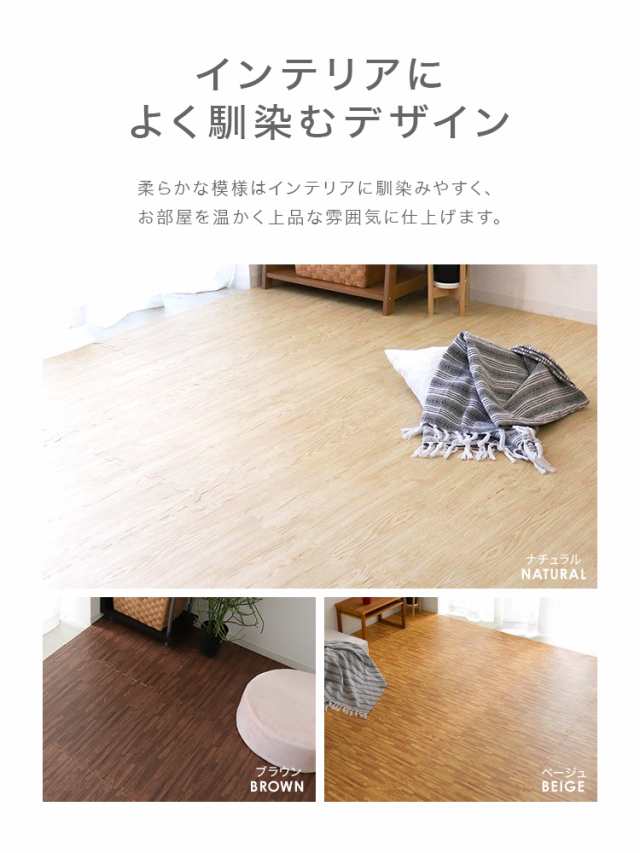 週間特売送料無料ジョイントマット 6畳 大判 60×60cm 厚み2cm 縁付 PEクッション マット 防音 保温 タイル ラグ 32枚セット その他