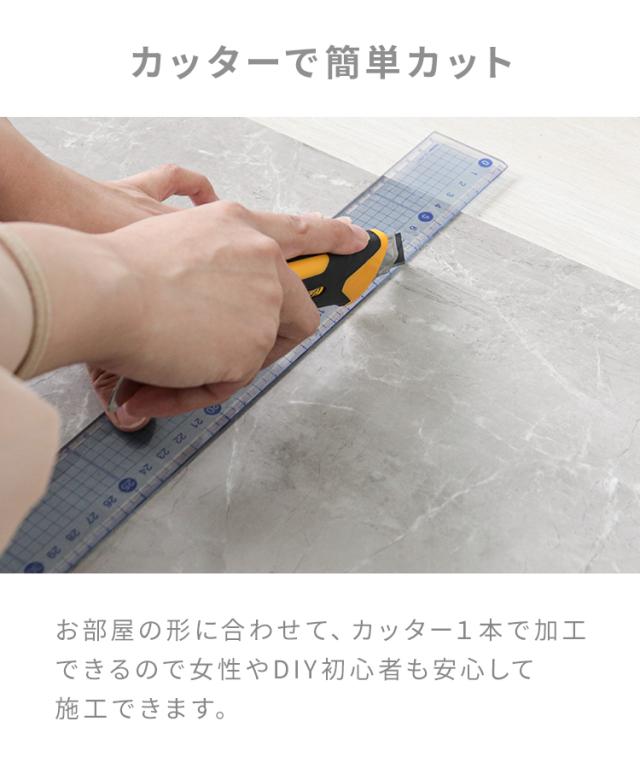 フロアタイル 置くだけ 12畳 108枚 まるで本物 大理石 コンクリート 調 グラスファイバー 賃貸 貼らない 床暖房対応 床材 フローリングマット フロアシート 床タイル 吸着 はがせる 接着剤不要 床 DIY マット リフォーム 補修 模様替え 床 簡単 おしゃれ 送料無料_11