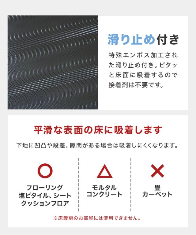 フロアタイル 12畳 置くだけ 木目 木目調 滑り止め 賃貸OK 床材 フローリングマット フローリング 床 タイル 吸着 敷くだけ 接着剤不要 DIY リフォーム 補修 賃貸 模様替え 簡単 剥がせる フローリングシート おしゃれ_6