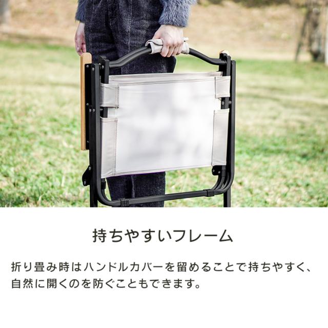 希少　アウトドアチェア 2脚 ロースタイル　折りたたみ　フォールディングチェア アウトドア チェア 2脚セット 軽量 折りたたみ ローチェア おしゃれ