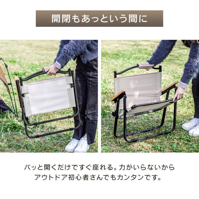 ローチェア 折りたたみテーブル 椅子 セット アウトドア 折りたたみ