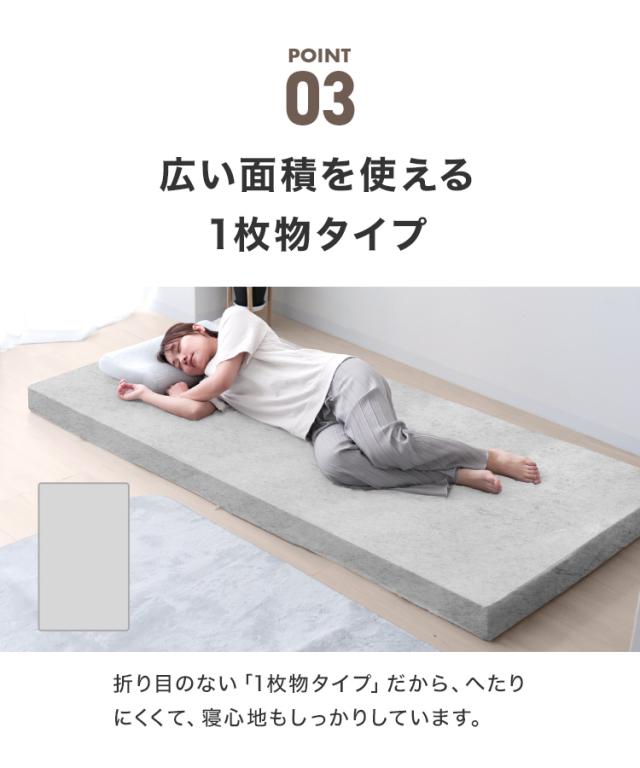 マットレス シングル 低反発 8cm 低反発マットレス 40D 安全 エコテックス認証生地 パイル マット コンパクト ベッドマット 低反発マット 敷き布団 寝具 車中泊 腰痛 洗える カバー 体圧分散 ベットマット 圧縮 圧縮マットレス 寝具 新生活 送料無料_8