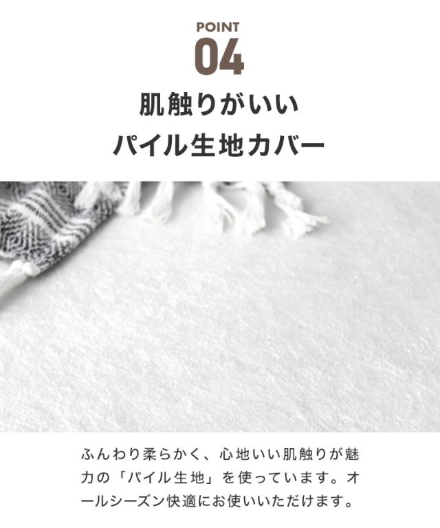 マットレス シングル 低反発 8cm 低反発マットレス 40D 安全 エコテックス認証生地 パイル マット コンパクト ベッドマット 低反発マット 敷き布団 寝具 車中泊 腰痛 洗える カバー 体圧分散 ベットマット 圧縮 圧縮マットレス 寝具 新生活 送料無料_9