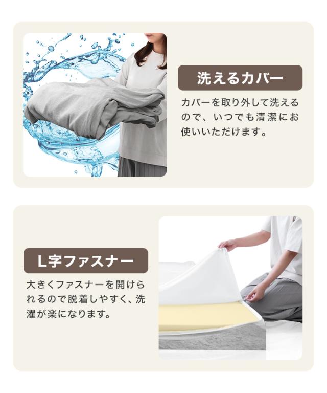 マットレス シングル 低反発 8cm 低反発マットレス 40D 安全 エコテックス認証生地 パイル マット コンパクト ベッドマット 低反発マット 敷き布団 寝具 車中泊 腰痛 洗える カバー 体圧分散 ベットマット 圧縮 圧縮マットレス 寝具 新生活 送料無料_10