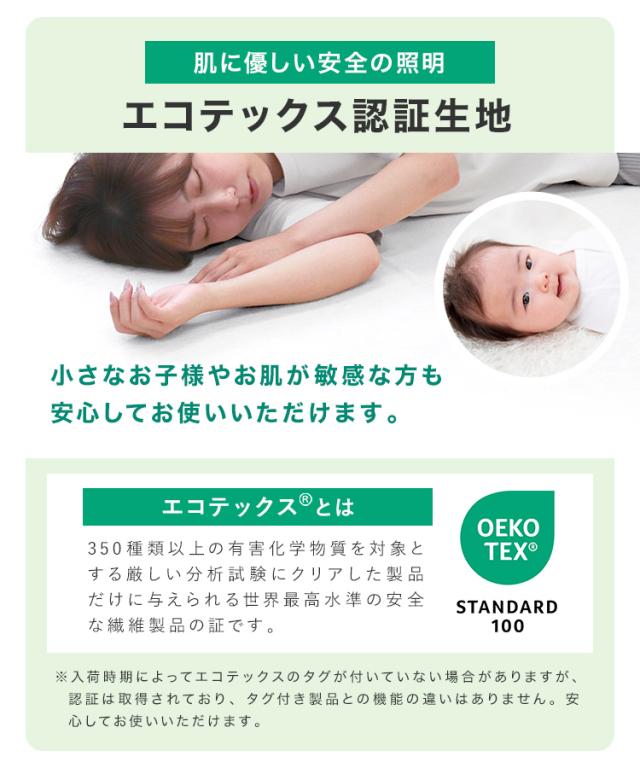 マットレス シングル 低反発 8cm 低反発マットレス 40D 安全 エコテックス認証生地 パイル マット コンパクト ベッドマット 低反発マット 敷き布団 寝具 車中泊 腰痛 洗える カバー 体圧分散 ベットマット 圧縮 圧縮マットレス 寝具 新生活 送料無料_11