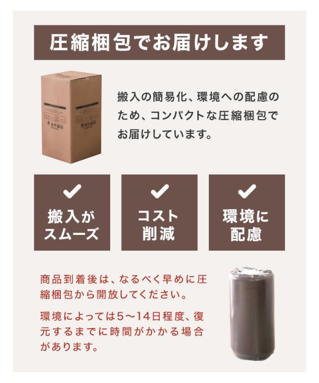 マットレス シングル 低反発 8cm 低反発マットレス 40D 安全 エコテックス認証生地 パイル マット コンパクト ベッドマット 低反発マット 敷き布団 寝具 車中泊 腰痛 洗える カバー 体圧分散 ベットマット 圧縮 圧縮マットレス 寝具 新生活 送料無料_15
