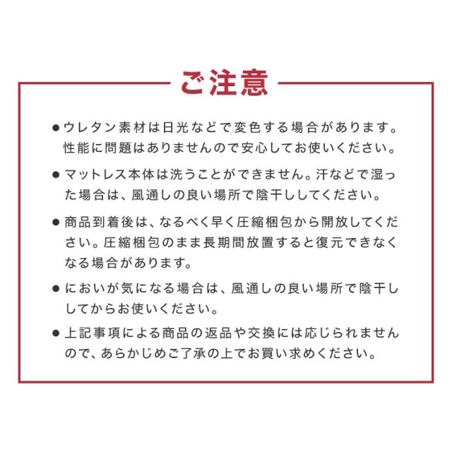 マットレス シングル 低反発 8cm 低反発マットレス 40D 安全 エコテックス認証生地 パイル マット コンパクト ベッドマット 低反発マット 敷き布団 寝具 車中泊 腰痛 洗える カバー 体圧分散 ベットマット 圧縮 圧縮マットレス 寝具 新生活 送料無料_16