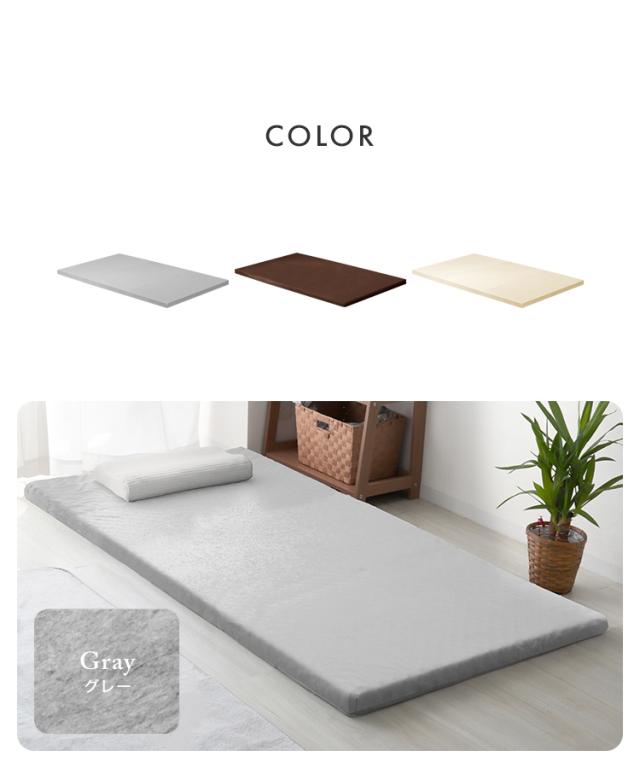 マットレス ダブル 低反発マットレス 4cm トッパー 低反発 マット 