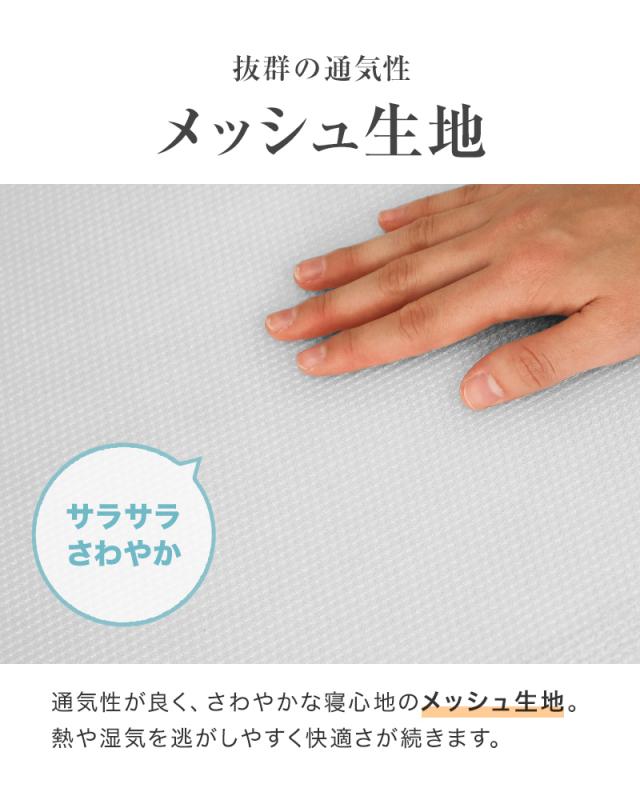 ランキング1位／ マットレス シングル 三つ折り 高反発 190N 極厚 10cm