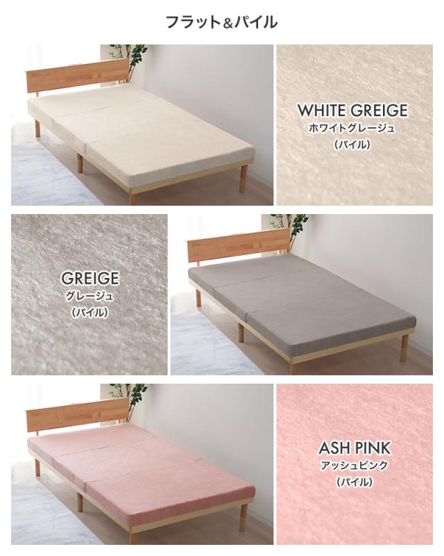 マットレス ダブル 三つ折り 高反発 極厚 10cm 190N 高品質 みつ折り