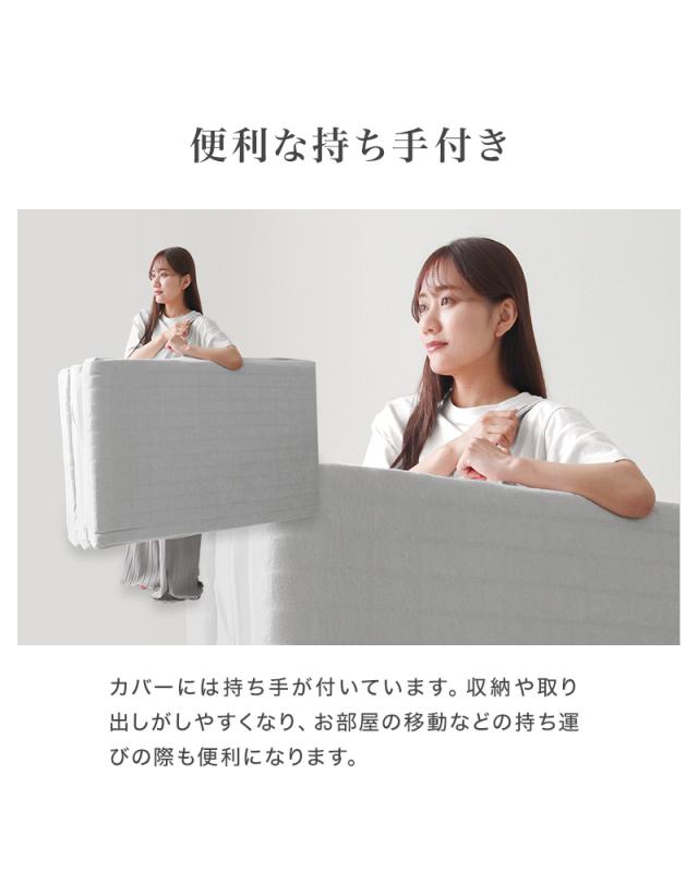 マットレス セミダブル 三つ折り 高反発 10cm 3層構造 3Dキューブ 3DNell サンドネル 体圧分散 200N 30D 85N 40D 極厚 折りたたみ 敷き布団 寝具 新生活 送料無料_14