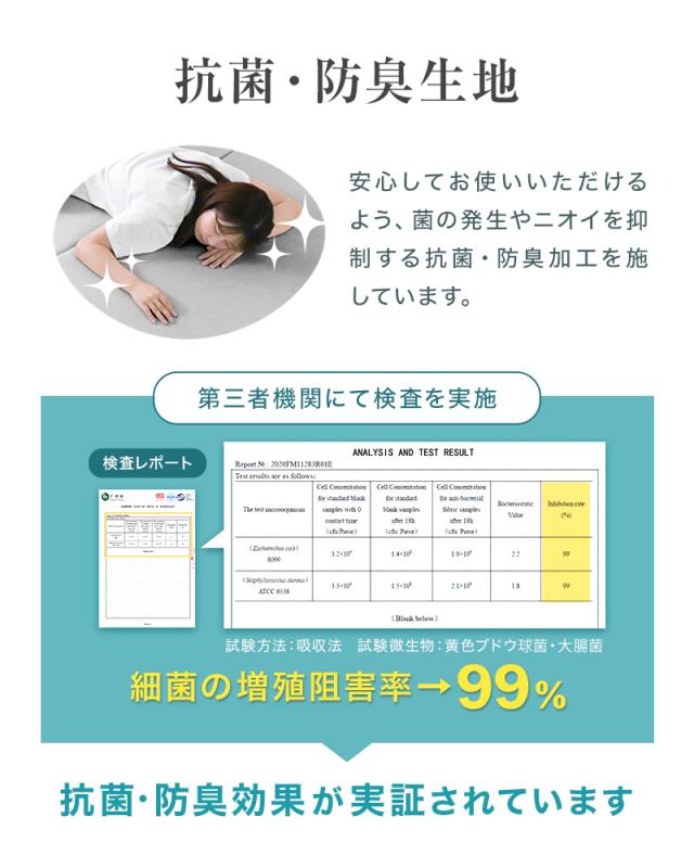 マットレス セミダブル 三つ折り 高反発 10cm 3層構造 3Dキューブ 3DNell サンドネル 体圧分散 200N 30D 85N 40D 極厚 折りたたみ 敷き布団 寝具 新生活 送料無料_16