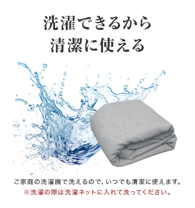 マットレスカバー シングル マットレス カバー 195×97cm 厚さ8cm L字