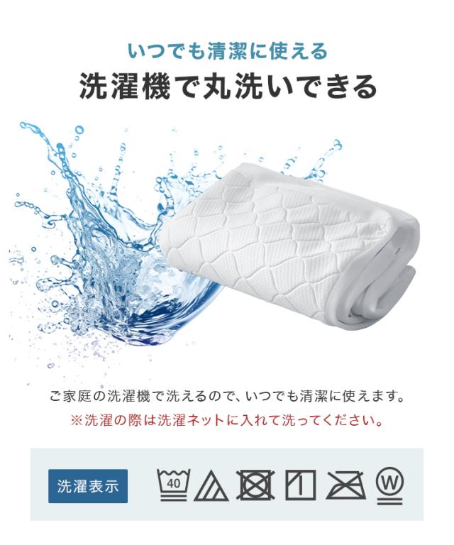 マットレスカバー 10cm 3つ折り カバーのみ マットレス ダブル 洗い替えカバー 洗える 替えカバー 高反発マットレス エアーメッシュマットレス 専用スペアカバー ベッドカバー ベッドシーツ 布団カバー 新生活 WEIMALL 送料無料_6