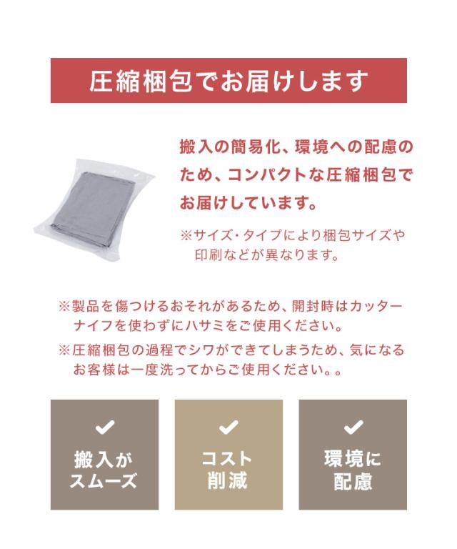 マットレスカバー 10cm 3つ折り カバーのみ マットレス ダブル 洗い替えカバー 洗える 替えカバー 高反発マットレス エアーメッシュマットレス 専用スペアカバー ベッドカバー ベッドシーツ 布団カバー 新生活 WEIMALL 送料無料_11