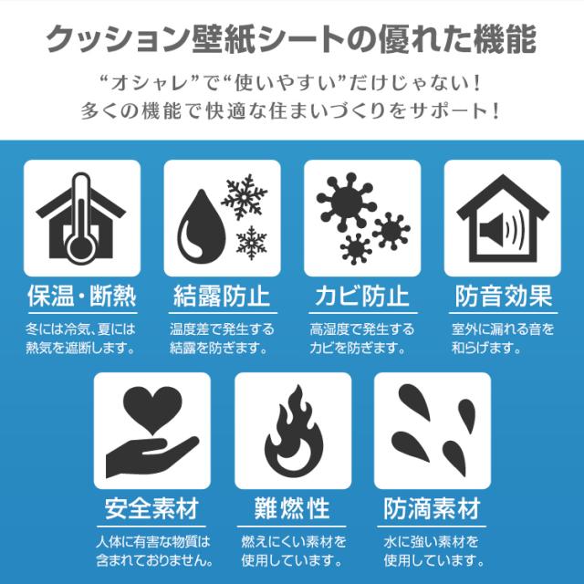 【100枚セット】壁紙 木目 シール クッションブリック 木目調 壁用 壁紙 クッションシート ウッド シート 木目シート リメイクシート クッション壁紙 壁 保護 クッション 貼るだけシート リフォーム DIY インテリア リビング 送料無料_5