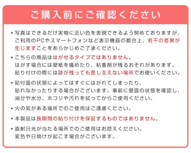 【100枚セット】壁紙 木目 シール クッションブリック 木目調 壁用 壁紙 クッションシート ウッド シート 木目シート リメイクシート クッション壁紙 壁 保護 クッション 貼るだけシート リフォーム DIY インテリア リビング 送料無料_8