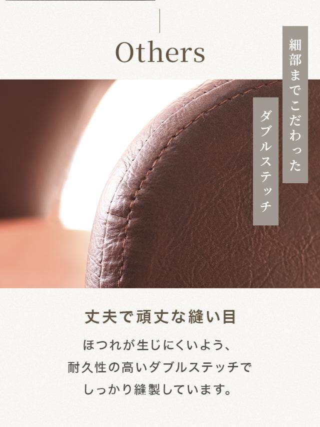 ダイニングチェア 4脚セット イス 肘付き 3層構造 もっちり クッション ヴィンテージ デザイン チェア ダイニングチェアー 疲れにくい ダイニング チェアー PUレザー 防サビ レザー スチール おしゃれ リビングチェア ビンテージ ひじ掛け 肘付 椅子_12