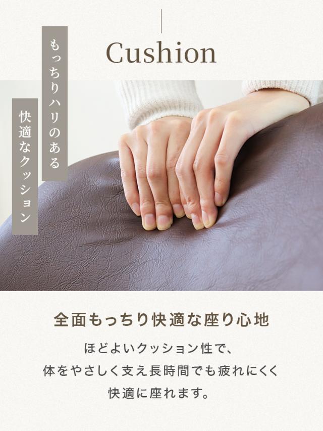 ダイニングチェア 4脚セット イス 肘付き 3層構造 もっちり クッション ヴィンテージ デザイン チェア ダイニングチェアー 疲れにくい ダイニング チェアー PUレザー 防サビ レザー スチール おしゃれ リビングチェア ビンテージ ひじ掛け 肘付 椅子_9
