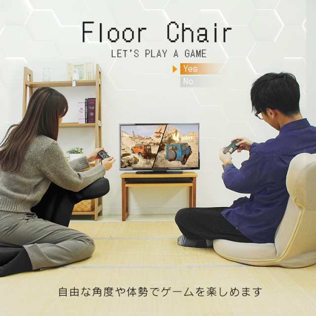 ゲーミング 座椅子 リクライニング 14段ギア あぐら 日本製ギア ゲーミング 座椅子 リクライニング 14段ギア あぐら 日本製ギア