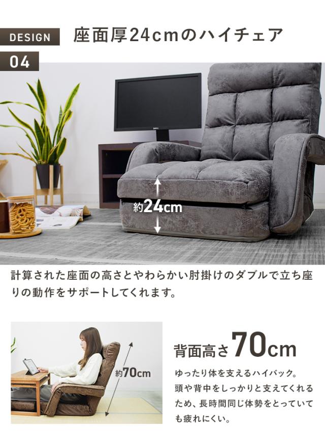リクライニングオットマン グレー ベージュ 楽天市場】割引クーポン配布中！大人かわいいゲーミングチェア