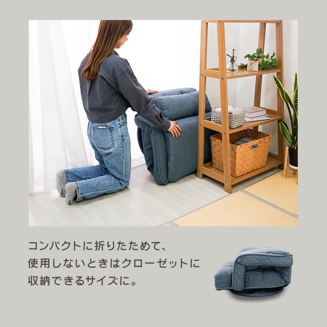 コンパクト回転座椅子 リクライニング コンパクト 回転チェア 座