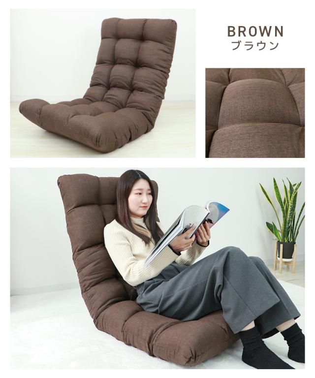 ふわもこ！リクライニングソファ　ブラウン ふわもこ！リクライニングソファブラウン