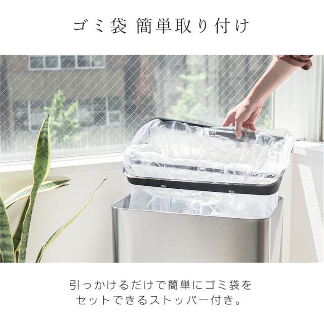 ＼新色追加／ ゴミ箱 自動開閉 センサー 45L 48L タッチレス 密閉 ステンレス ペット対策 自動開閉ゴミ箱 非接触 フタ付き キッチン ダストボックス おしゃれ WEIMALL 送料無料_14