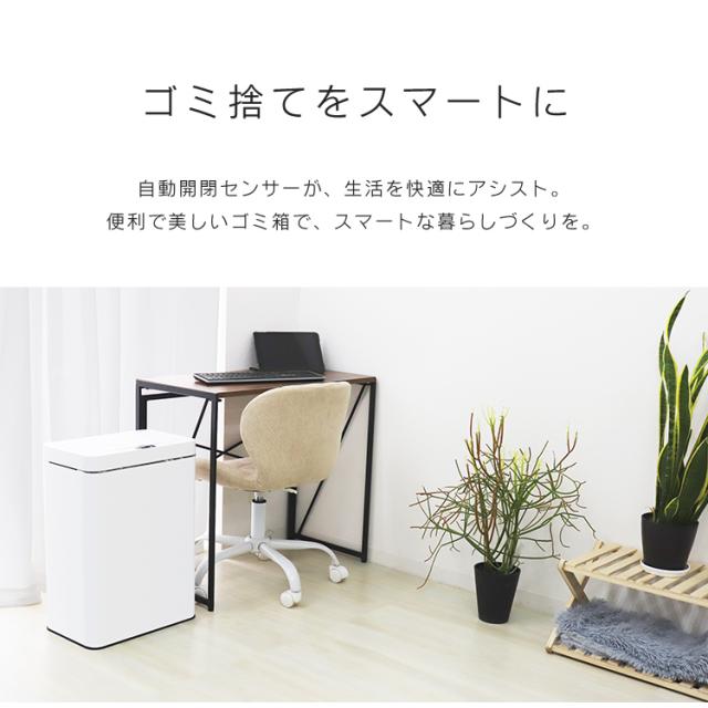 ＼新色追加／ ゴミ箱 自動開閉 センサー 45L 48L タッチレス 密閉 ステンレス ペット対策 自動開閉ゴミ箱 非接触 フタ付き キッチン ダストボックス おしゃれ WEIMALL 送料無料_5