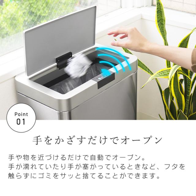 センサー式ステンレスゴミ箱 313iiu+CDdL._SS200_.jpg