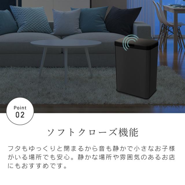 ＼新色追加／ ゴミ箱 自動開閉 センサー 45L 48L タッチレス 密閉 ステンレス ペット対策 自動開閉ゴミ箱 非接触 フタ付き キッチン ダストボックス おしゃれ WEIMALL 送料無料_8