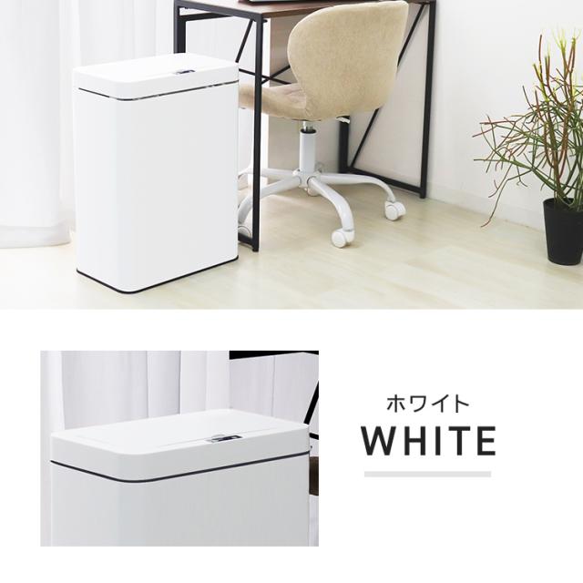 ＼新色追加／ ゴミ箱 自動開閉 センサー 45L 48L タッチレス 密閉 ステンレス ペット対策 自動開閉ゴミ箱 非接触 フタ付き キッチン ダストボックス おしゃれ WEIMALL 送料無料_16