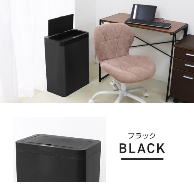 ＼新色追加／ ゴミ箱 自動開閉 センサー 45L 48L タッチレス 密閉 ステンレス ペット対策 自動開閉ゴミ箱 非接触 フタ付き キッチン ダストボックス おしゃれ WEIMALL 送料無料_18