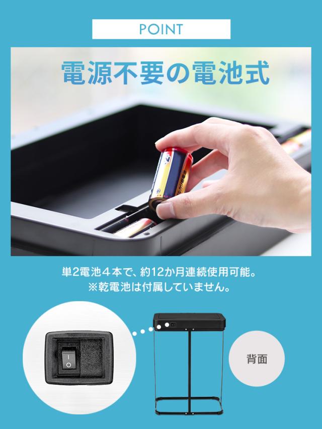 ゴミ箱 45リットル ふた付き 分別 45L 50L 70L センサー式 自動開閉
