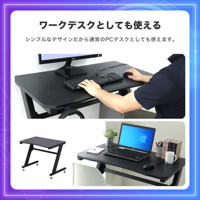 シンプルワーク オーブ デスク パソコンデスク ゲーミングデスク シンプルワーク オーブ デスク パソコンデスク ゲーミングデスク