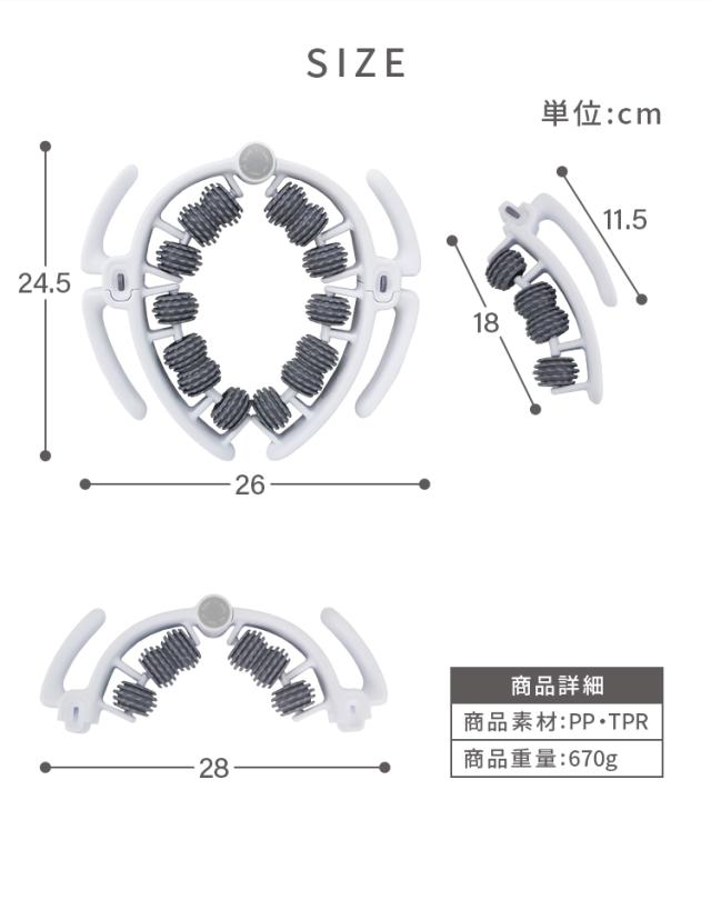 筋膜ローラー 3WAY 筋膜リリース 取り外し可能 ふくらはぎ 太もも 足