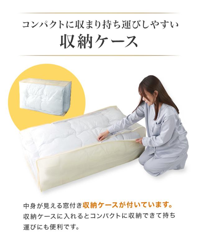 布団セット ダブル 布団 寝具 5点セット 固綿 綿 洗える ほこりができ