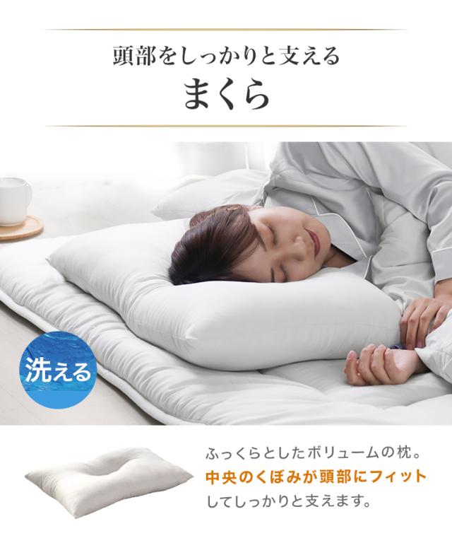 布団 寝具 7点セット セミダブル 布団セット 固綿 綿 洗える 布団 抗菌 防臭 認定工場生産 防カビ 布団 シングル ふとんセット ふとん セット 掛け布団 敷布団 組布団 掛け布団 敷き布団 洗える布団 枕 新生活 寝具セット 送料無料_9