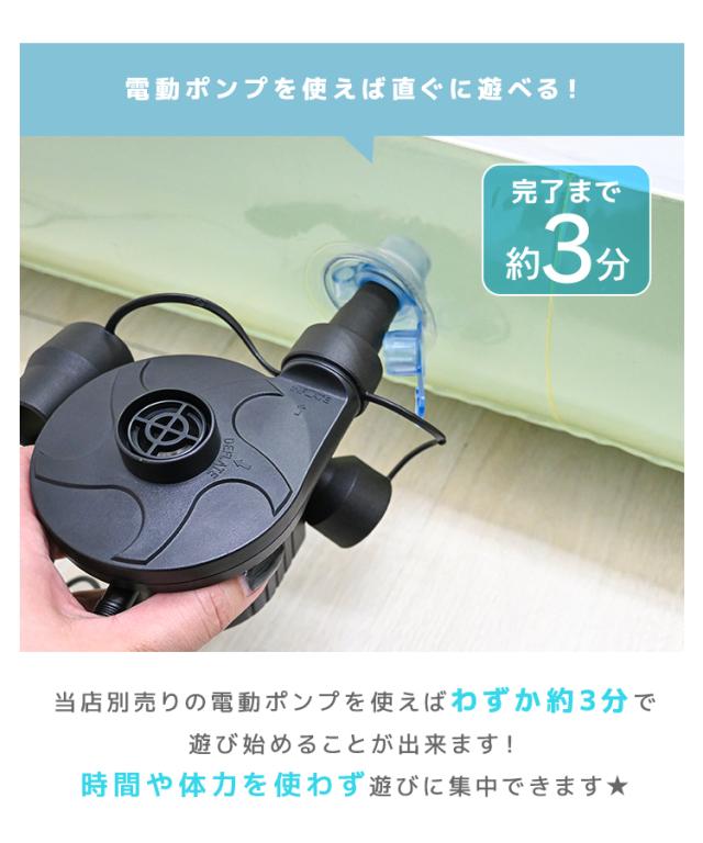 プール ビニールプール 新色 電動ポンプ セット 滑り台 大型 3m 水遊び 
