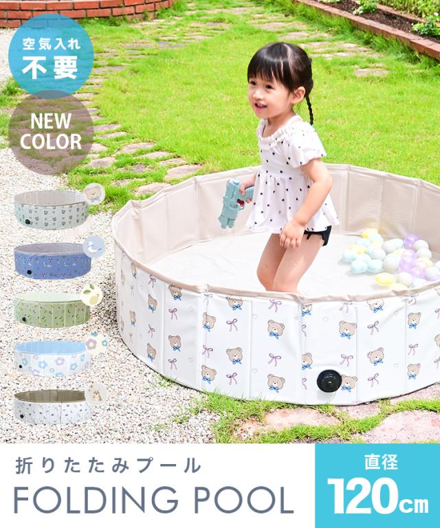 家族用プール、子供用大人用パドリングプール大きな楕円形のプライベートプール、屋外ガーデンブラケットポンプフィルターで夏の環境保護を厚