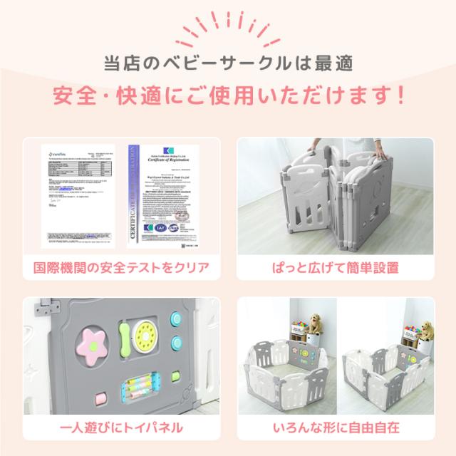 【海外ベビーグッズ在庫10万円相当】 本音の口コミ100%！「2024 Babiew ベストベビーグッズアワード