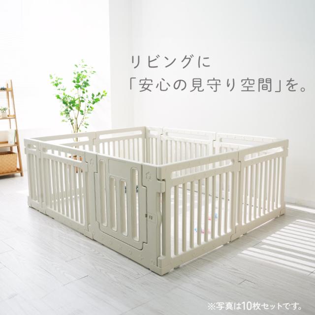 ベビーサークル 置くだけ 150×180 10枚セット ベビーゲート 扉付き ロック付 キッズサークル ベビーフェンス プレイサークル ペットサークル ガード 収納 簡単組立 安全倒れない ペット 赤ちゃん キッズ 幼児 子供 おもちゃ 送料無料 WEIMALL_3