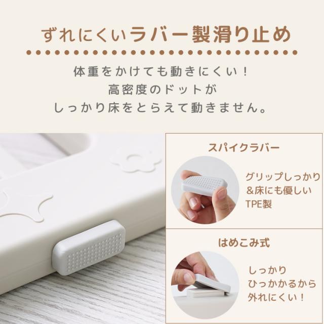 ベビーサークル 置くだけ 150×180 10枚セット ベビーゲート 扉付き ロック付 キッズサークル ベビーフェンス プレイサークル ペットサークル ガード 収納 簡単組立 安全倒れない ペット 赤ちゃん キッズ 幼児 子供 おもちゃ 送料無料 WEIMALL_8