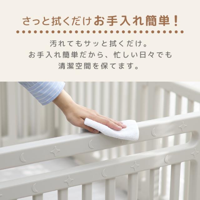 ベビーサークル 置くだけ 150×180 10枚セット ベビーゲート 扉付き ロック付 キッズサークル ベビーフェンス プレイサークル ペットサークル ガード 収納 簡単組立 安全倒れない ペット 赤ちゃん キッズ 幼児 子供 おもちゃ 送料無料 WEIMALL_9