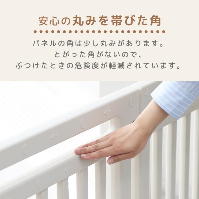 ベビーサークル 置くだけ 150×180 10枚セット ベビーゲート 扉付き ロック付 キッズサークル ベビーフェンス プレイサークル ペットサークル ガード 収納 簡単組立 安全倒れない ペット 赤ちゃん キッズ 幼児 子供 おもちゃ 送料無料 WEIMALL_10