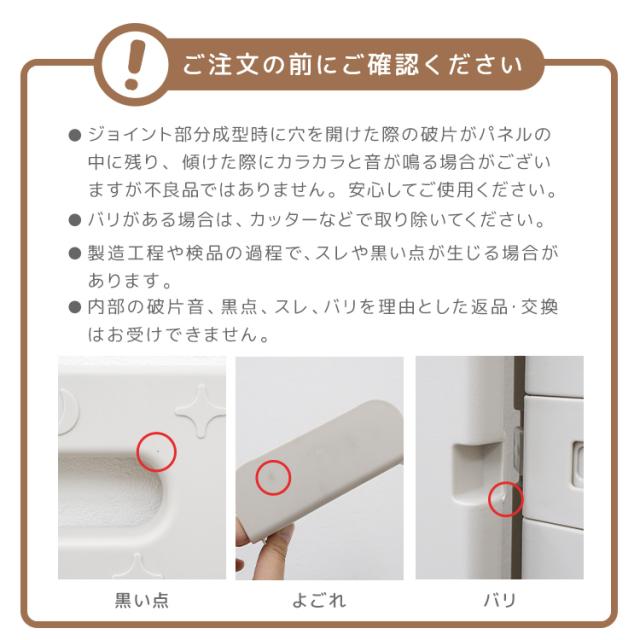 ベビーサークル 置くだけ 150×180 10枚セット ベビーゲート 扉付き ロック付 キッズサークル ベビーフェンス プレイサークル ペットサークル ガード 収納 簡単組立 安全倒れない ペット 赤ちゃん キッズ 幼児 子供 おもちゃ 送料無料 WEIMALL_13